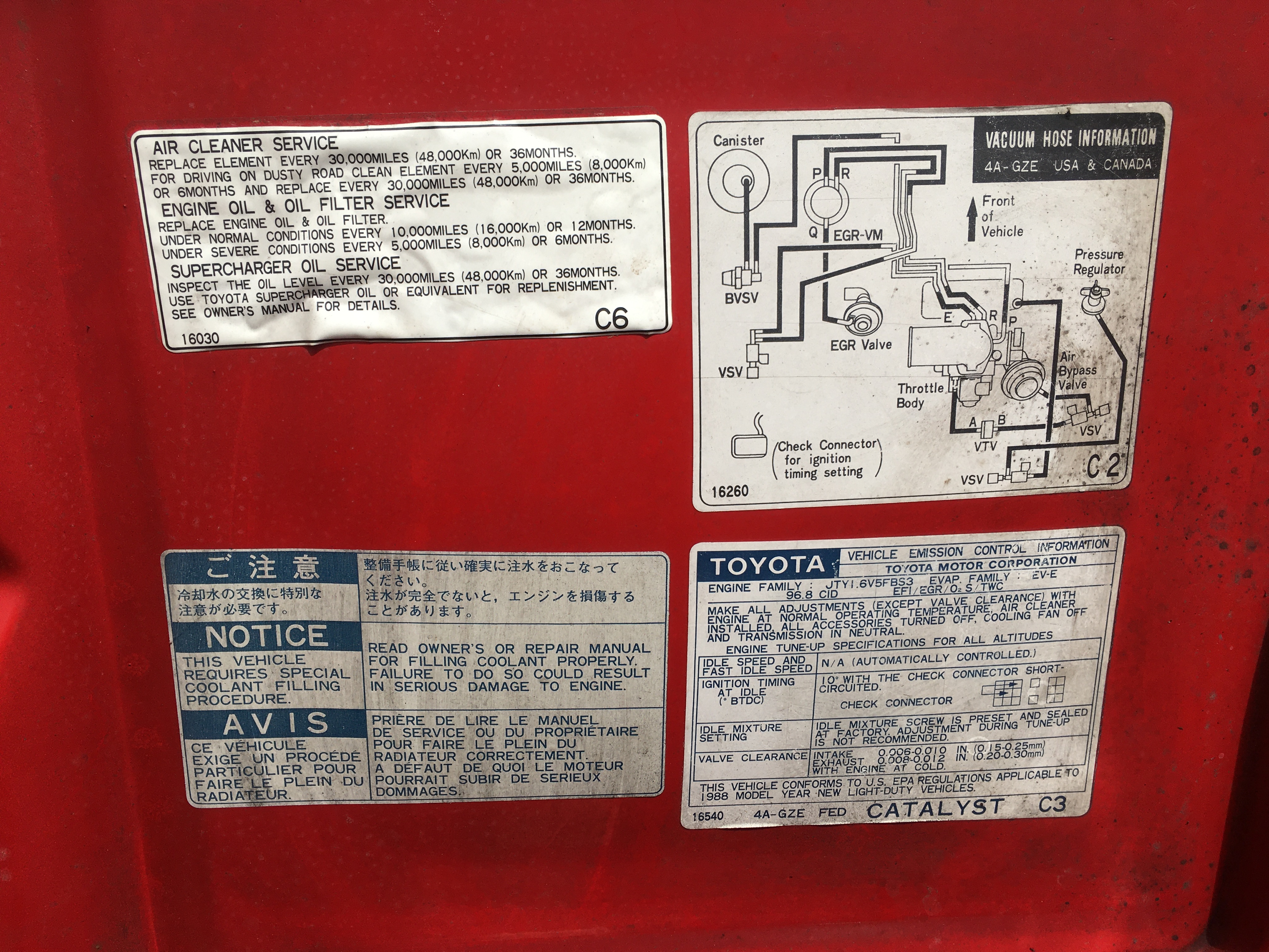 1988 Toyota MR2 Supercharged T Top 1.6L 4 Cylinder 4A GZE Mid Engine RWD 4 Speed Automatic — photo 40